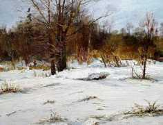 Kozell