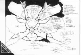 forum.evageeks.org Kpy