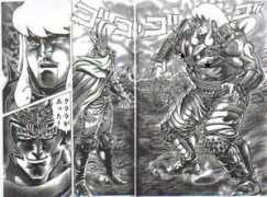 web.joetsu.ne.jp Krara