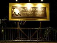 hotelsthailand.com Krating