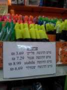 Kravits
