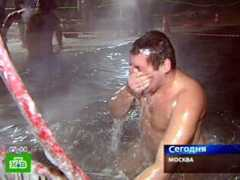 ntv.ru Krech
