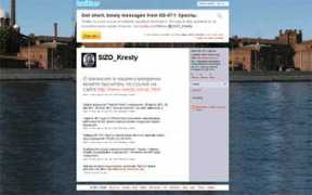 news.techlabs.by Kresti