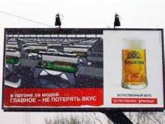 data.minsk.by Krinitsa