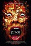 hauntedamericatours.com Kriticos