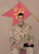 iraqwarheroes.org Kritzer