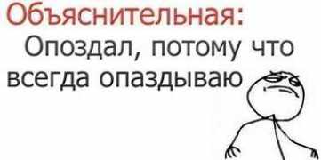 Krlo