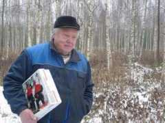 aripaev.ee Kruup