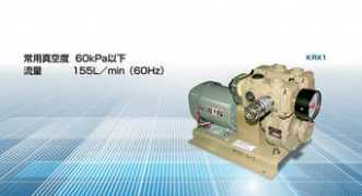 clean-air.industrynet.com.tw Krx