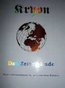 s23.org Kryon