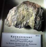 geo.web.ru Kryzhan