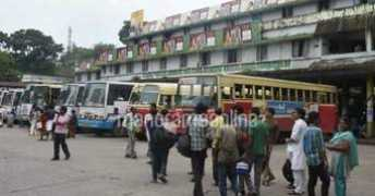 manoramaonline.com Ksrtc