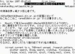 tlug.linux.or.jp Ktin