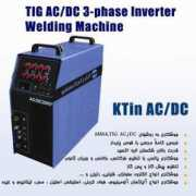 iran-tejarat.com Ktin