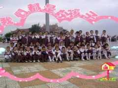 bb.iyaya.com Kuaile