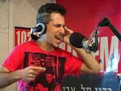 ynet.co.il Kuami