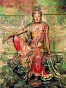 Kuan
