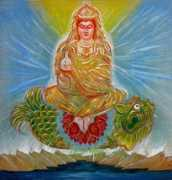 Kuanyin