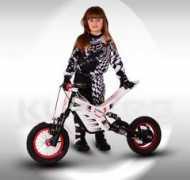 ecomotors.ru Kuberg