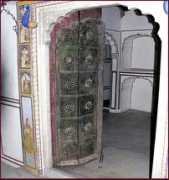 Kuchaman