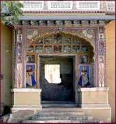 Kuchaman