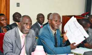 newvision.co.ug Kuchana