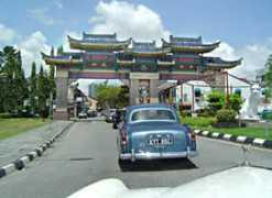 Kuching