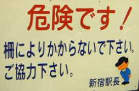 cjvlang.com Kudasai