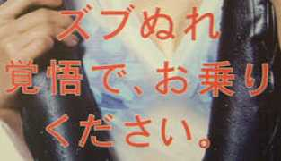 cjvlang.com Kudasai