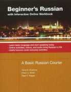 word-power.co.uk Kudyma