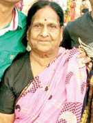 Kuhikar