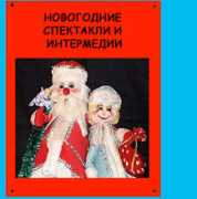 strangeclowns.ru Kukmar