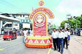 sundaytimes.lk Kularathna