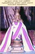 ramanuja.org Kulasekhara