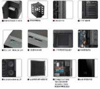 article.pchome.net Kuleng