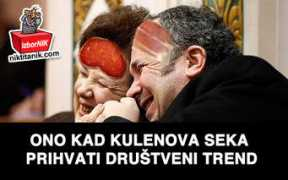 niktitanik.com Kulenova