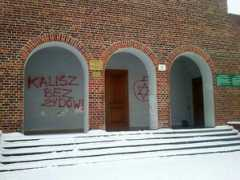 Kulesh