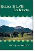 kakwa.org Kuliya