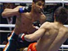 sherdog.com Kultar