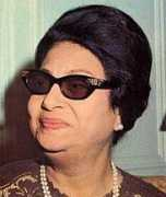 Kulthum