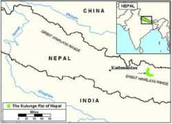Kulunge