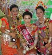 Kumang