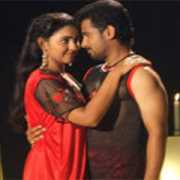 sangeethouse.com Kumaran