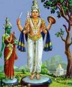Kumarar