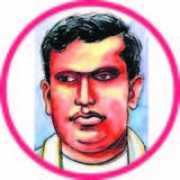 Kumarathunga