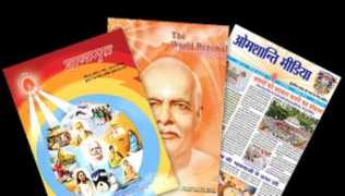 brahmakumaris.com Kumaris