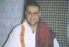 koausa.org Kumarji