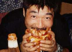 avis.ne.jp Kumasan