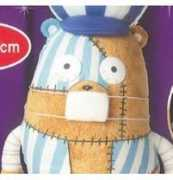biginjap.com Kumashi