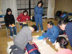 Kumei
